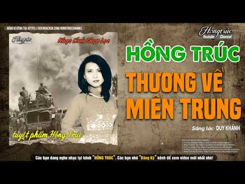 Thể hiện bởi Hồng Trúc