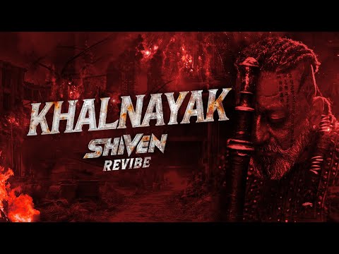 KHALNAYAK REVIBE | SANJAY DUTT | SHIVEN MUSIC  #khalnayak #sanjaydutt