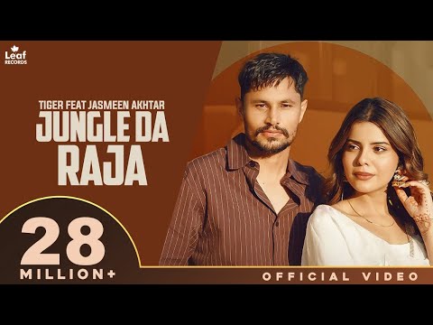 Jungle Da Raja — watch video