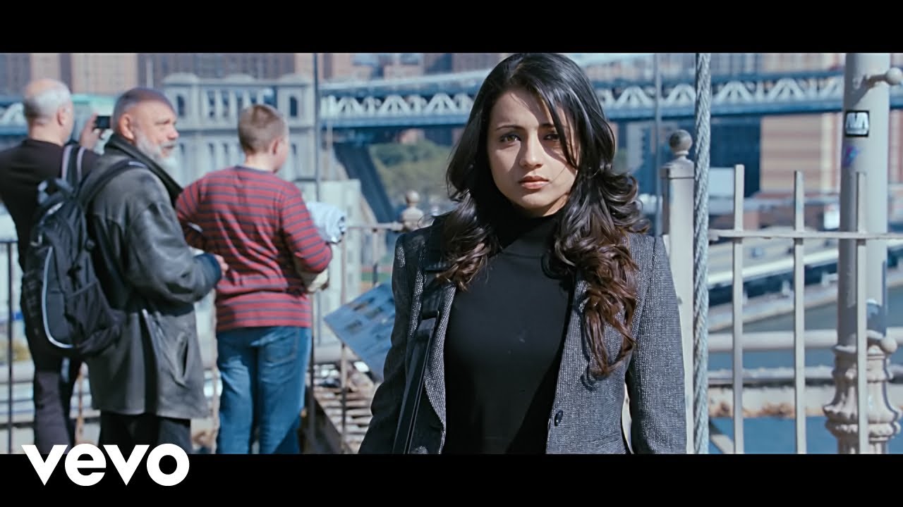 Aaoromale song lyrics