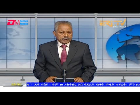 News in Tigre for October 10, 2021 - ERi-TV, Eritrea