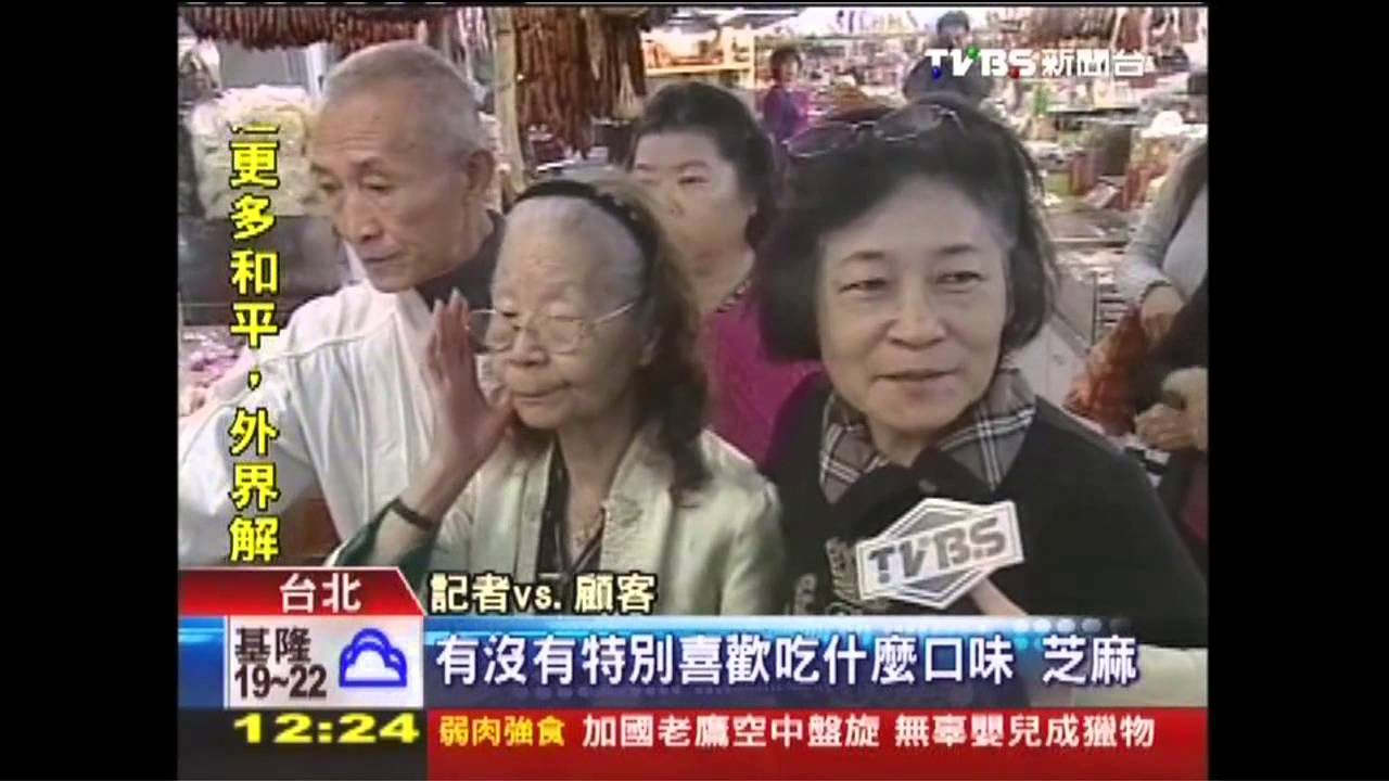 湯圓店人潮多1倍　週五冬至「熱如夏」