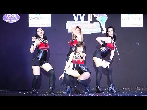 170702 "150 CM" cover "Stellar" @ Watergate Cover Dance'17(Audition Round);Cam by Ploy
