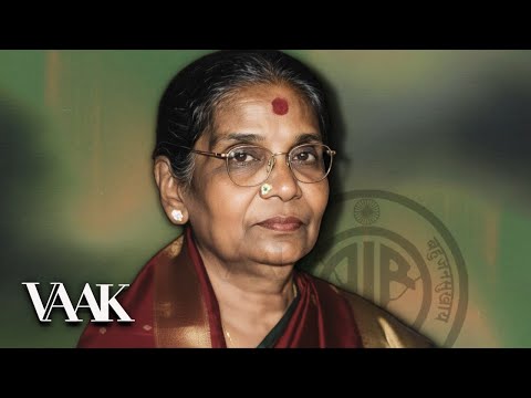 T Brinda’s Rare 1975 AIR Concert | Muthuswamy Dikshitar Radio Special | 113th Birthday Tribute