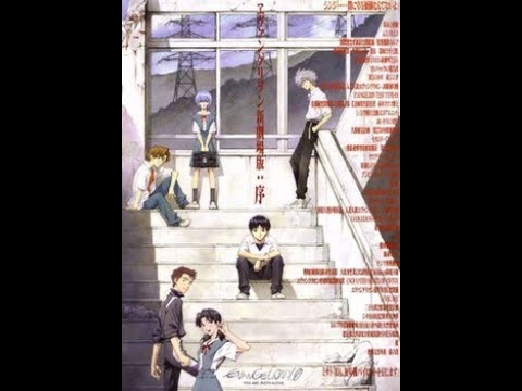 Let's watch Evangelion 1.11: Comparing all dubs - EVANGELION 30th MOVIE Fest. 2025-2026