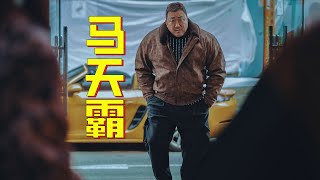 Re: [問卦] 電影「孤注一擲」算好看嗎？