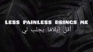 Akon - Birthmark Lyrics مترجمه عربي