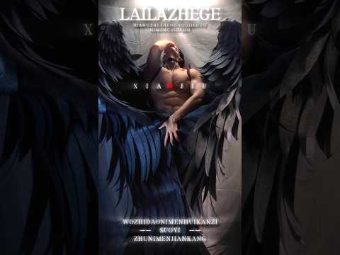 WO KEN Hot Boy | Dance cover #shorts #dance #hotboy #love #boylove #viral #trending #foryou #fyp