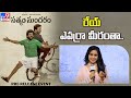 Heroine Sri Divya Speech At Sathyam Sundaram Pre Release Event Karthi TV9