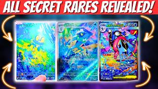 Chaos Rising ALL CARDS REVEALED! Pokemon News!