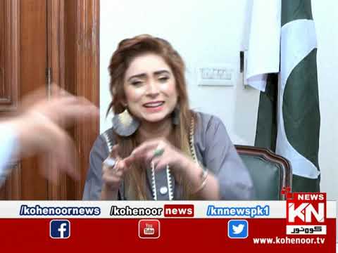 Dialogue With Dr Nabiha Ali Khan 13 September 2020 | Kohenoor News Pakistan