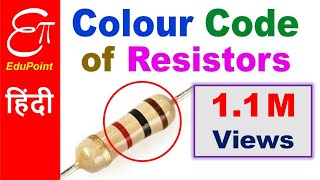 Resistor Color Code in HINDI | 4 Band Resistor - YouTube