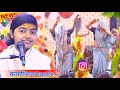 दोनों भावियों का कंपटीशन डांस ग्राम ज�