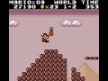 Super Mario Land DX World 1 2