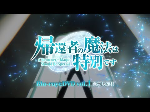 Blu-ray&DVD 15s ver.