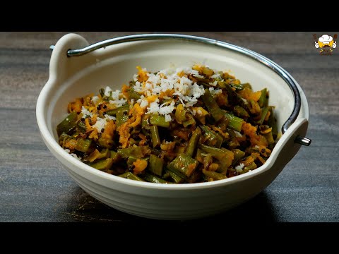 BOUGHT NEW ANTIQUE STYLE BRASS KADAI