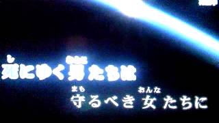 哀戦士 Gackt × Soldiers of sorrow Andrew W.K. ｶﾗｵｹ