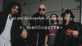 System Of A Down - Defy You  和訳　Lyrics