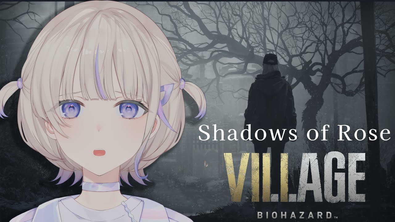 【バイオ８/DLC】ローズの物語！後編！！Resident Evil Village:Shadows of Rose※ネタバレあり【轟はじめ/ReGLOSS】#hololivedev is