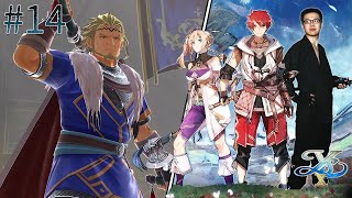 #14【イースX -NORDICS-】冒険家アドル、遥かなる北の海へ！ ※ネタバレ注意【PS5 ARPG顔出し実況プレイ】