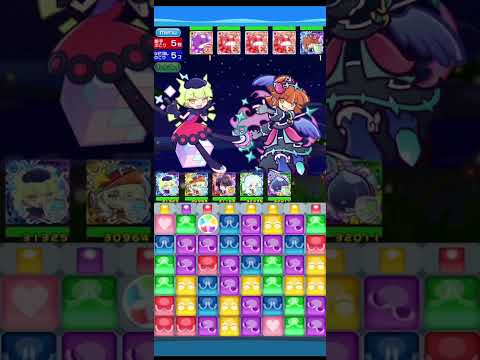 Puyo Quest | Tower of Steam and Darkness Valkyrie Dark Arle Lv. 2