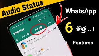 6 Amazing WhatsApp Tips And Tricks In Telugu : This Was Unexpected !! 🔥2023 | Telugu tech pro