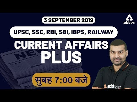 Youtube Adda247