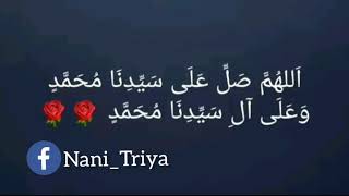 Download lagu Assalamualaika yaa Rasulullah 3 bahasa mp3 Download lagu Assalamualaika yaa Rasulullah 3 bahasa mp3