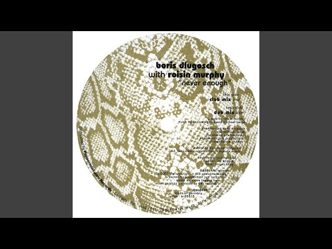 Never Enough (Club Mix)