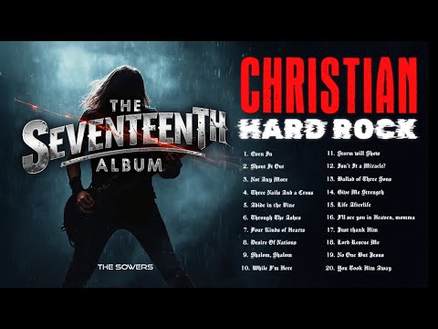 The Seventeenth Album