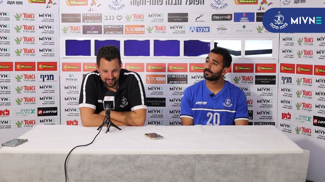 עומר פרץ ועידן כהן במסיבת עיתונאים לקראת מכבי ת"א