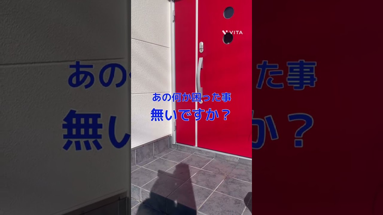 山田て誰やねん #サンシャインババア #ヨギー