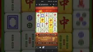 Mahjong Ways — Big Wins