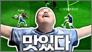 유튜브 썸네일