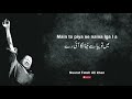 Main To Piya Se Naina Lga I Re Nusrat Fateh Ali Khan