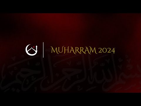 Eve of 12th Muharram | Sheikh Azhar Nasser & Mulla Sibtain Ghulam Hussain | 18/07/24