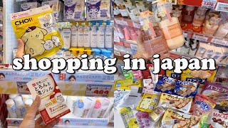 Download lagu shopping in japan vlog 🇯🇵 skincare & makeup at Don Quijote 💸 huge snacks haul mp3 Download lagu shopping in japan vlog 🇯🇵 skincare & makeup at Don Quijote 💸 huge snacks haul mp3