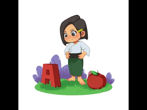 Grade 5, English, Unit 8(Travelling around), Lesson 2, A place I want to visit