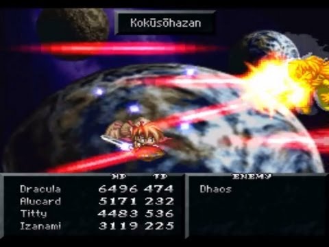 tales of phantasia playstation english rom