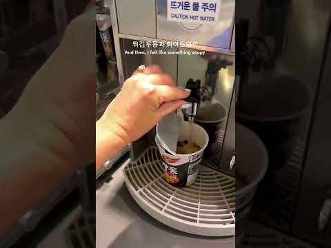 KAL Lounge, Aeroporto de Incheon T2!