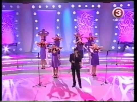 Koru Kari 2 - Andris Ērglis un  Liepājas violetais koris - Kā man būt 2