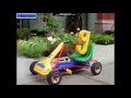 Sesame Street Limerick G
