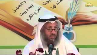 صورة شرح كتاب تدوين السنة النبوية المجلس 12 الشيخ عثمان الخميس