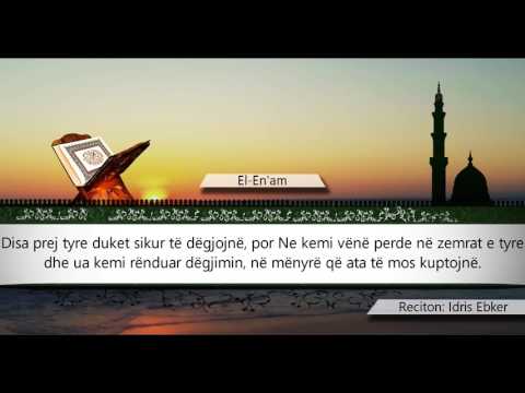 006  EL EN'AM - Kuran Shqip
