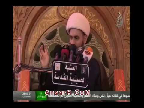 ⁣بهتانها كفر الشيخ سلام العسكري ليلة 8 ربيع الآخر 1439 هـ كربلاء المقدسة