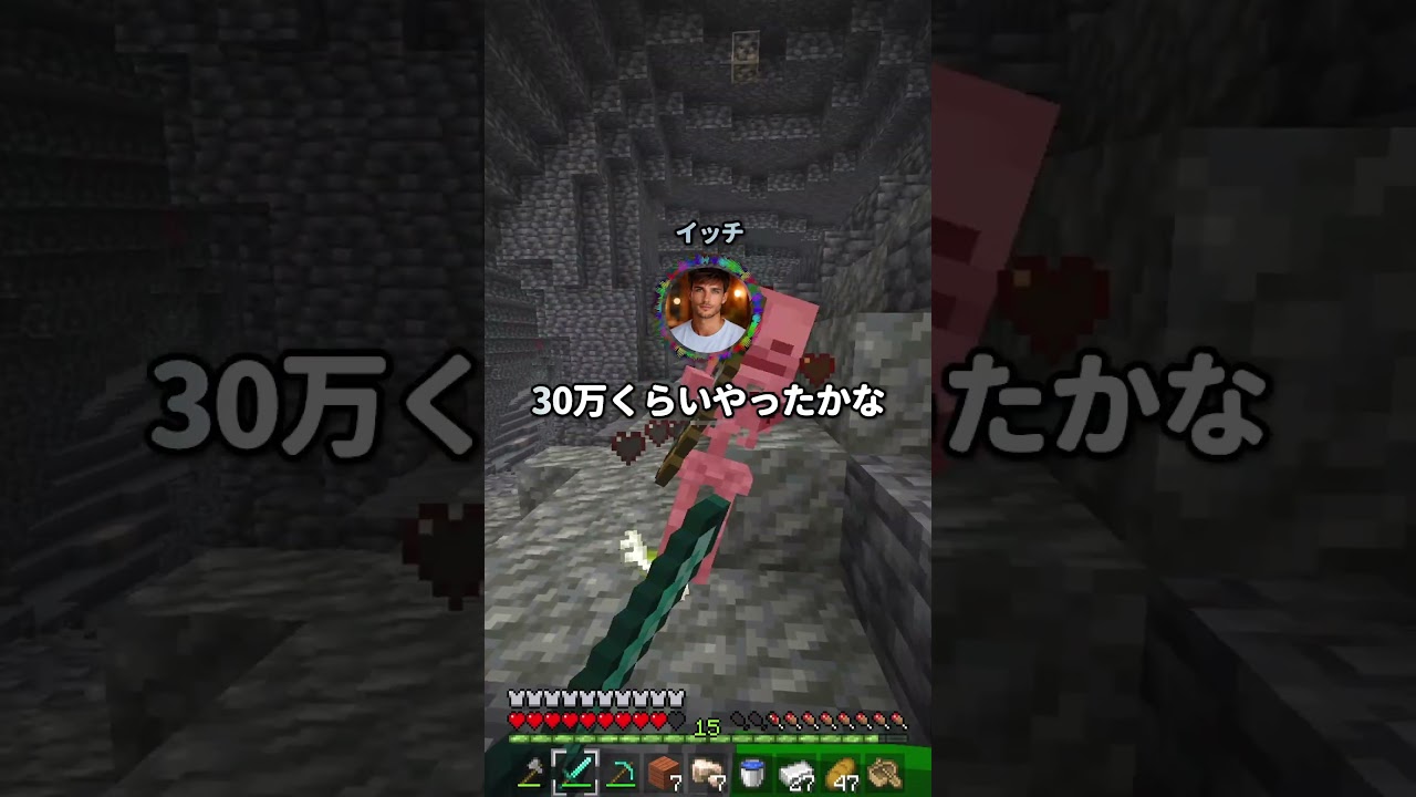 免許取って15年間一度も運転したことないけど質問ある？　#shorts