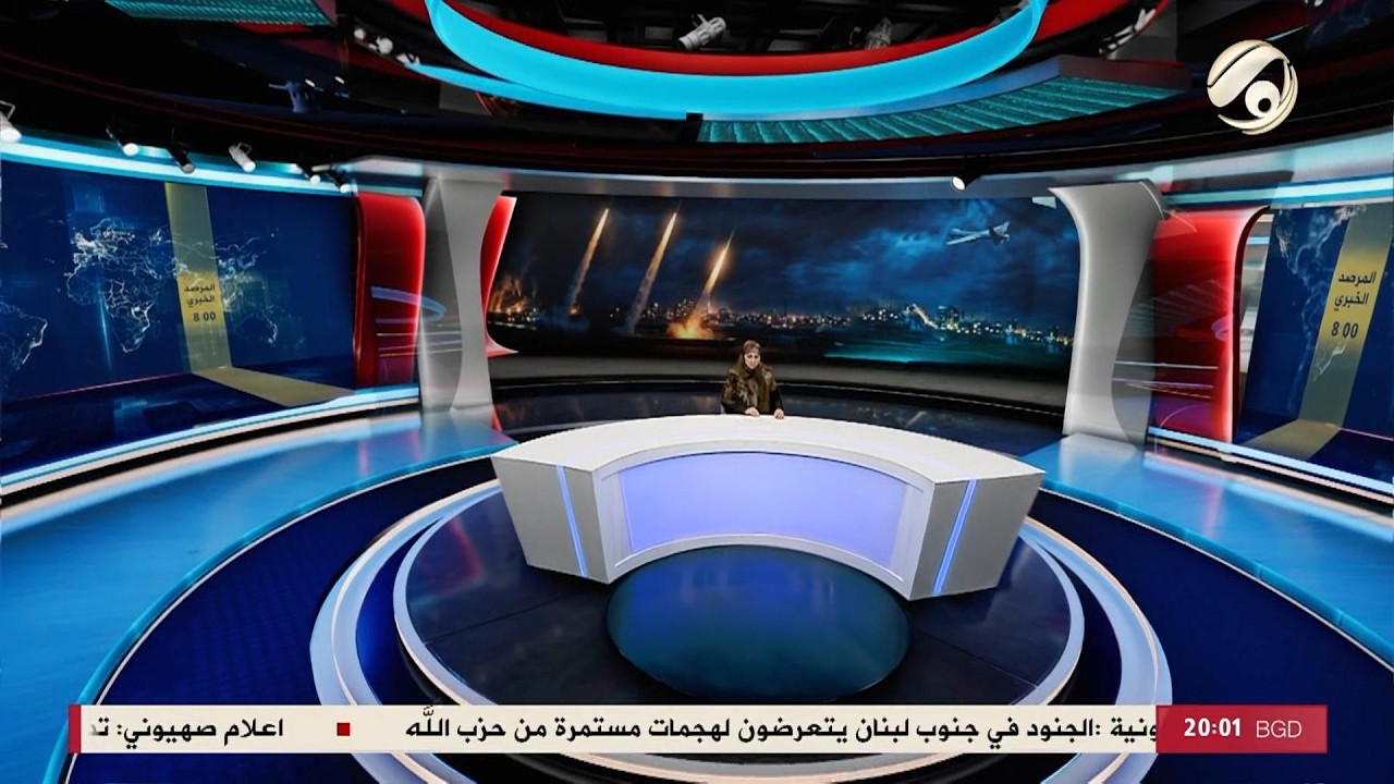 فيديو | المرصد الخبري - تواقيع برلمانية واسعة تدفع نحو تشكيل حكومة كاملة الصلاحيات في العراق | 2026/3/28