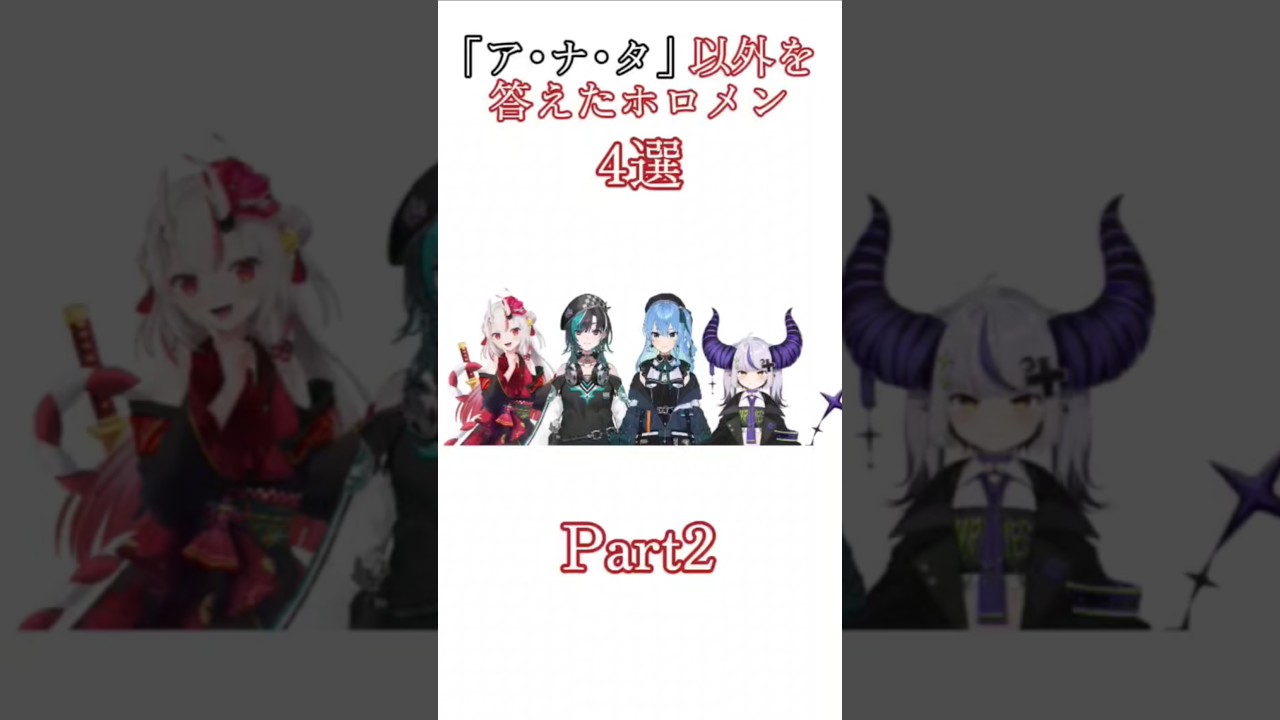 YouTubeサムネイル