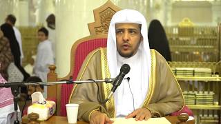 الدرس (24) من شرح العقيدة الواسطية من كلام شيخ الإسلام ابن تيمية رحمه الله image