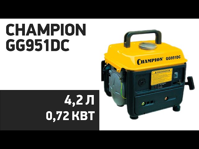 видео обзор товара